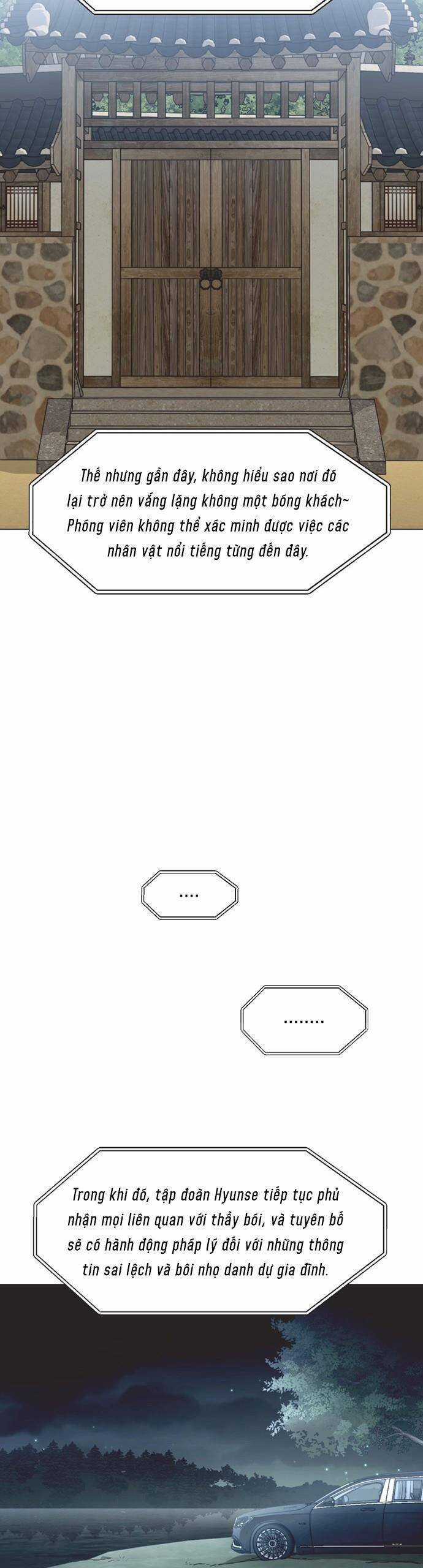 Lọ Lem Không Hoàn Hảo Chương 80 trang 23