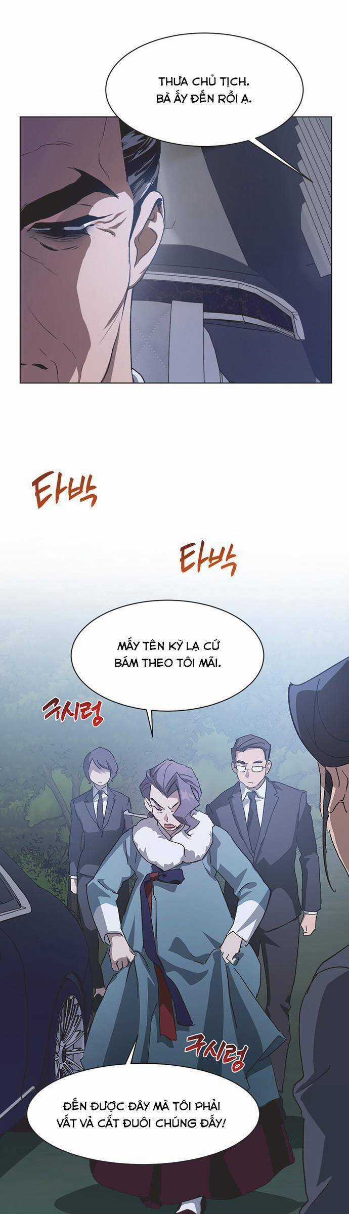 Lọ Lem Không Hoàn Hảo Chương 80 trang 25