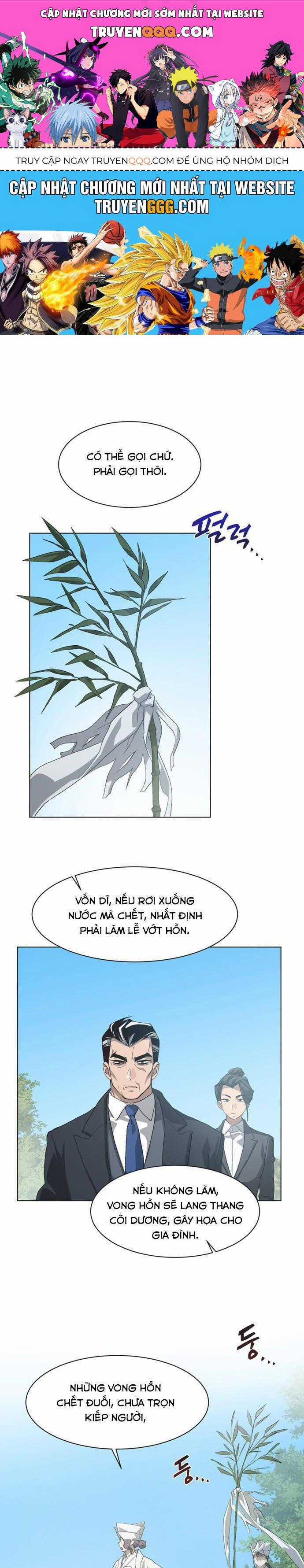 Lọ Lem Không Hoàn Hảo Chương 81 trang 0