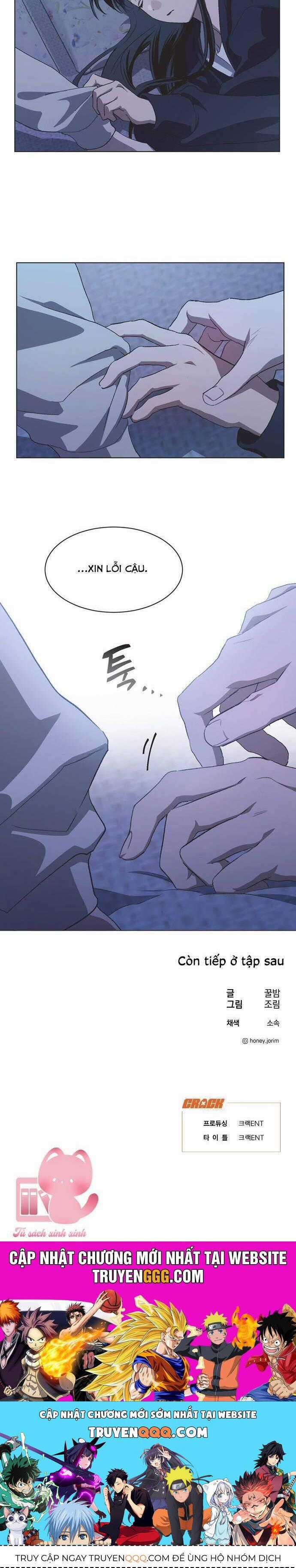 Lọ Lem Không Hoàn Hảo Chương 81 trang 25