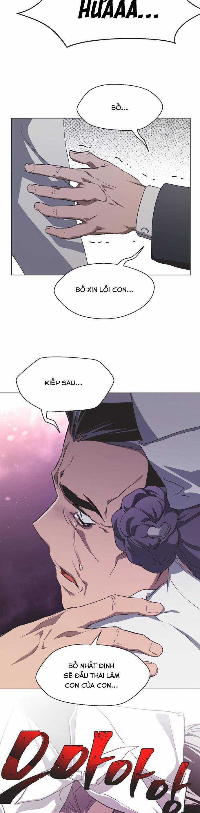 Lọ Lem Không Hoàn Hảo Chương 81 trang 9