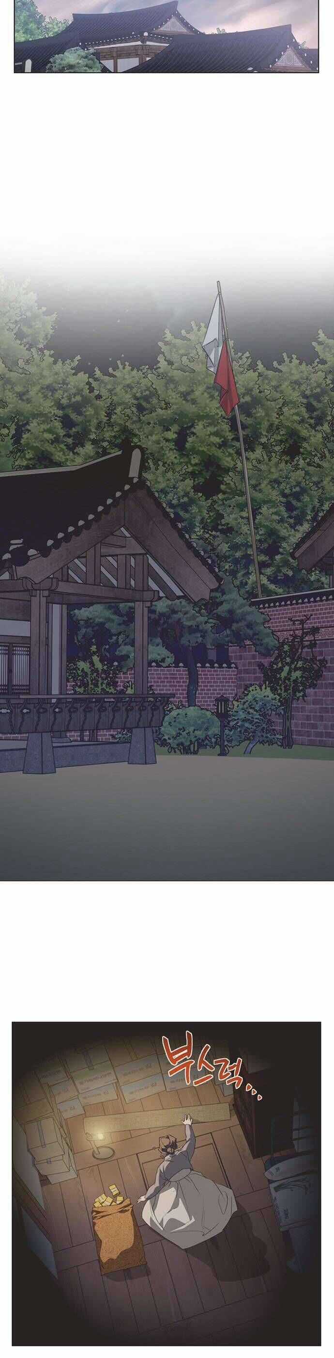 Lọ Lem Không Hoàn Hảo Chương 82 trang 17