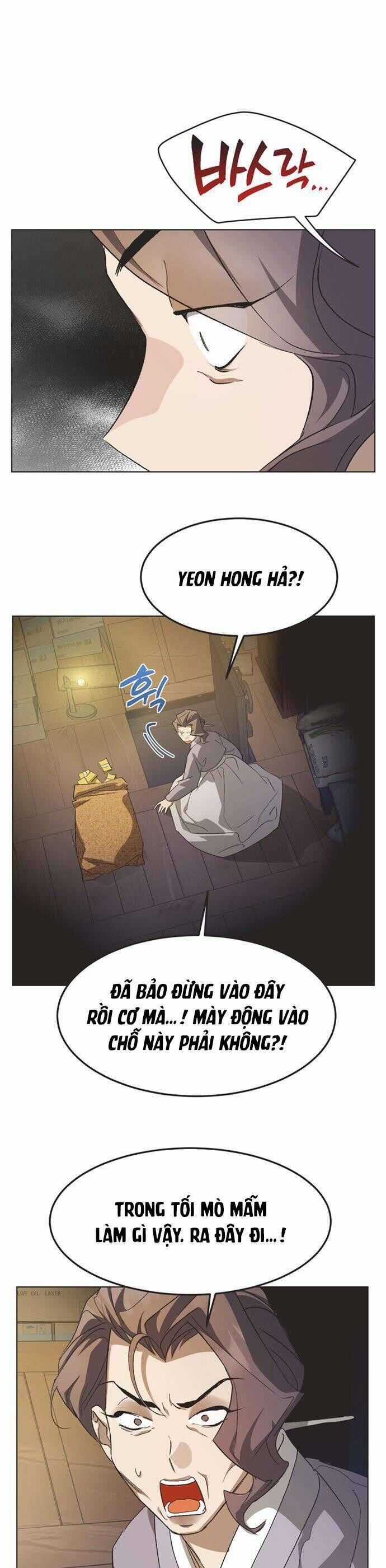 Lọ Lem Không Hoàn Hảo Chương 82 trang 23