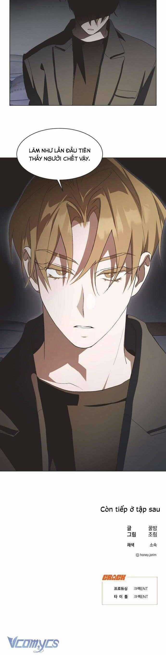 Lọ Lem Không Hoàn Hảo Chương 82 trang 26