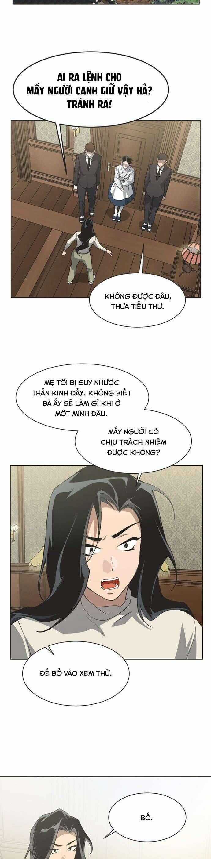 Lọ Lem Không Hoàn Hảo Chương 82 trang 7