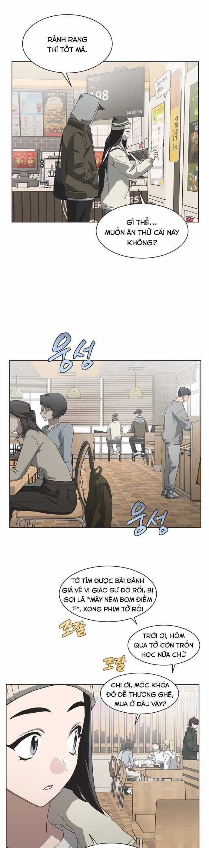 Lọ Lem Không Hoàn Hảo Chương 83 trang 15