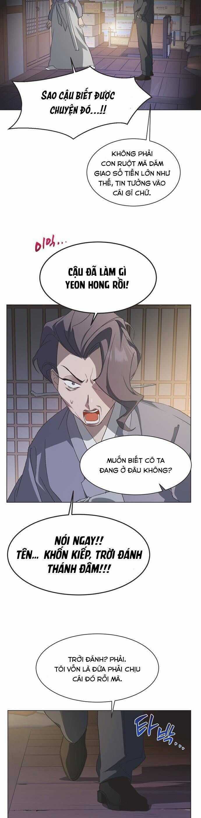 Lọ Lem Không Hoàn Hảo Chương 83 trang 3