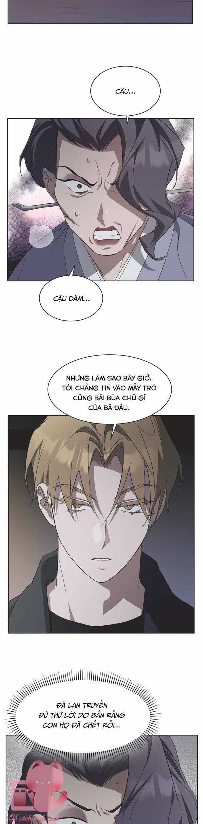 Lọ Lem Không Hoàn Hảo Chương 83 trang 4