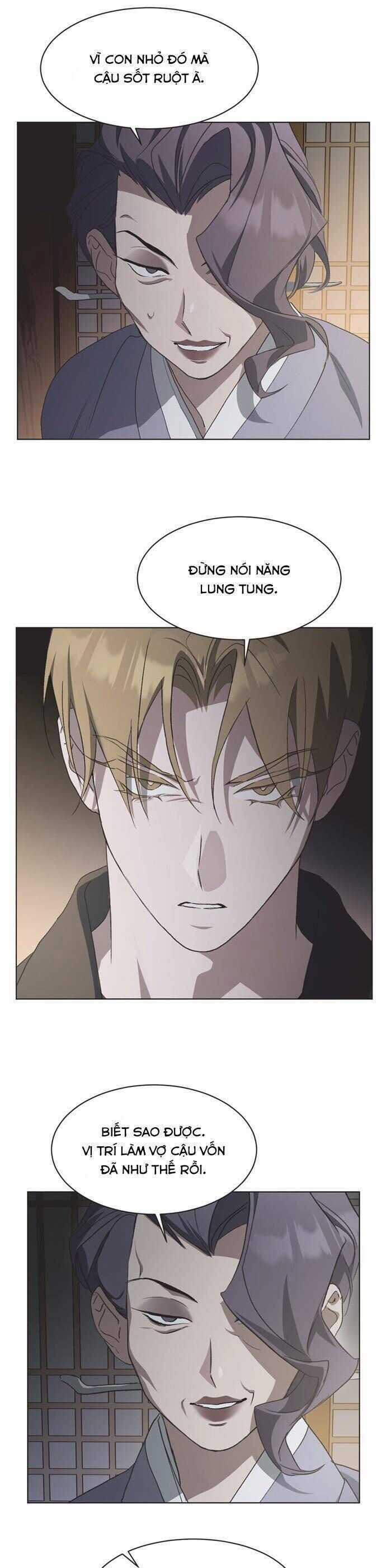 Lọ Lem Không Hoàn Hảo Chương 83 trang 7