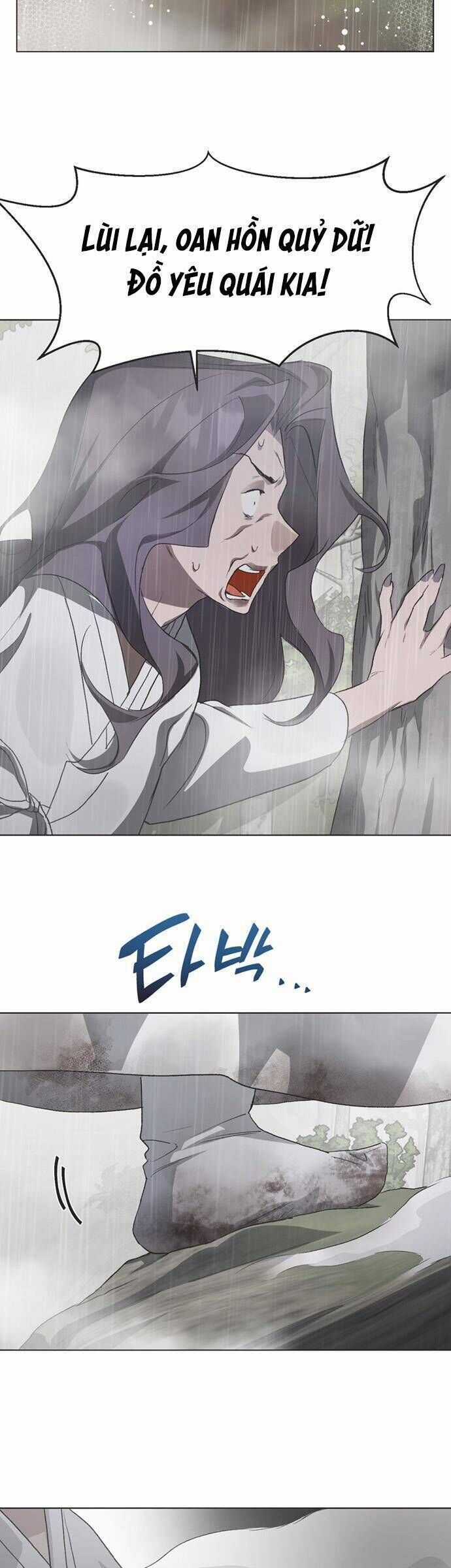 Lọ Lem Không Hoàn Hảo Chương 84 trang 12