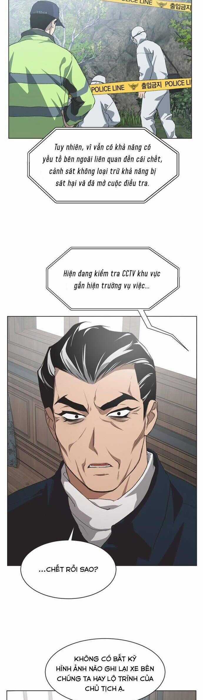 Lọ Lem Không Hoàn Hảo Chương 84 trang 29