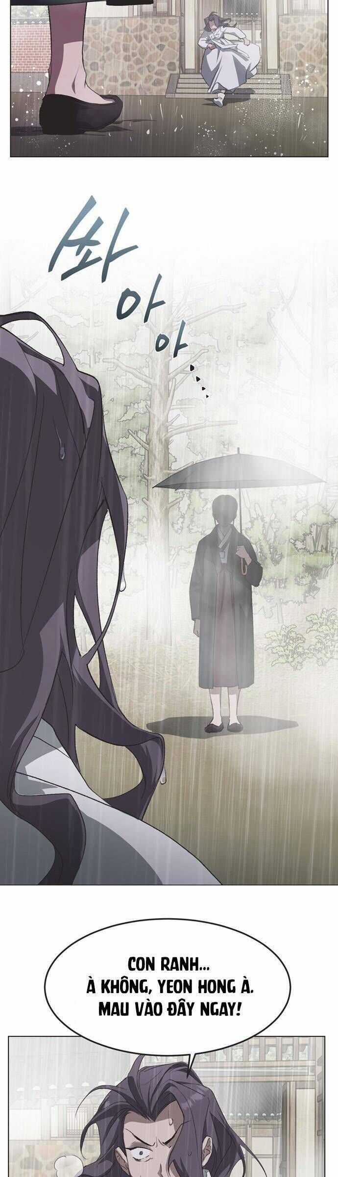 Lọ Lem Không Hoàn Hảo Chương 84 trang 5