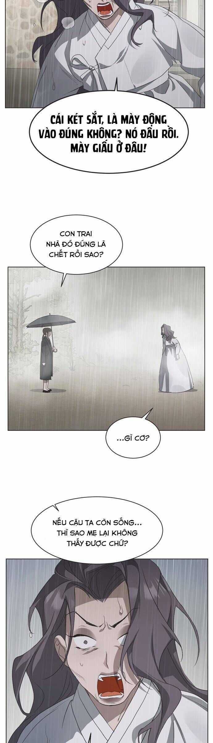 Lọ Lem Không Hoàn Hảo Chương 84 trang 6