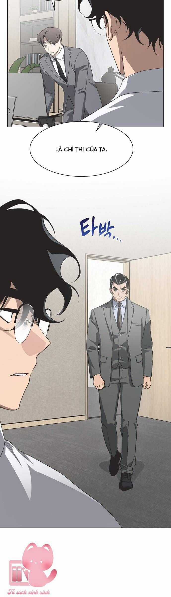 Lọ Lem Không Hoàn Hảo Chương 85 trang 12