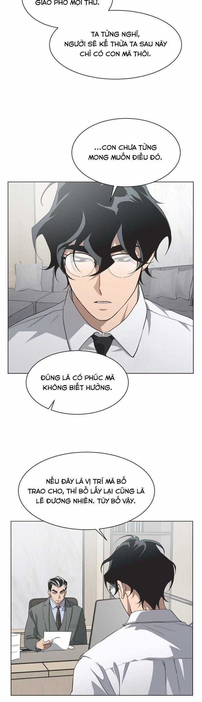 Lọ Lem Không Hoàn Hảo Chương 85 trang 14