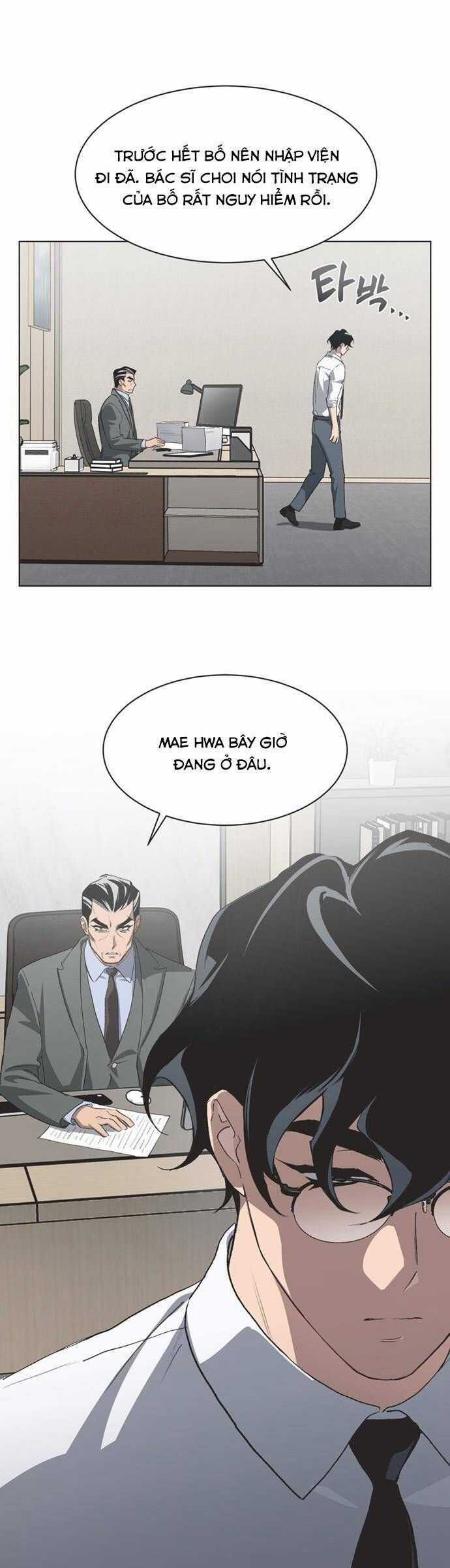 Lọ Lem Không Hoàn Hảo Chương 85 trang 15