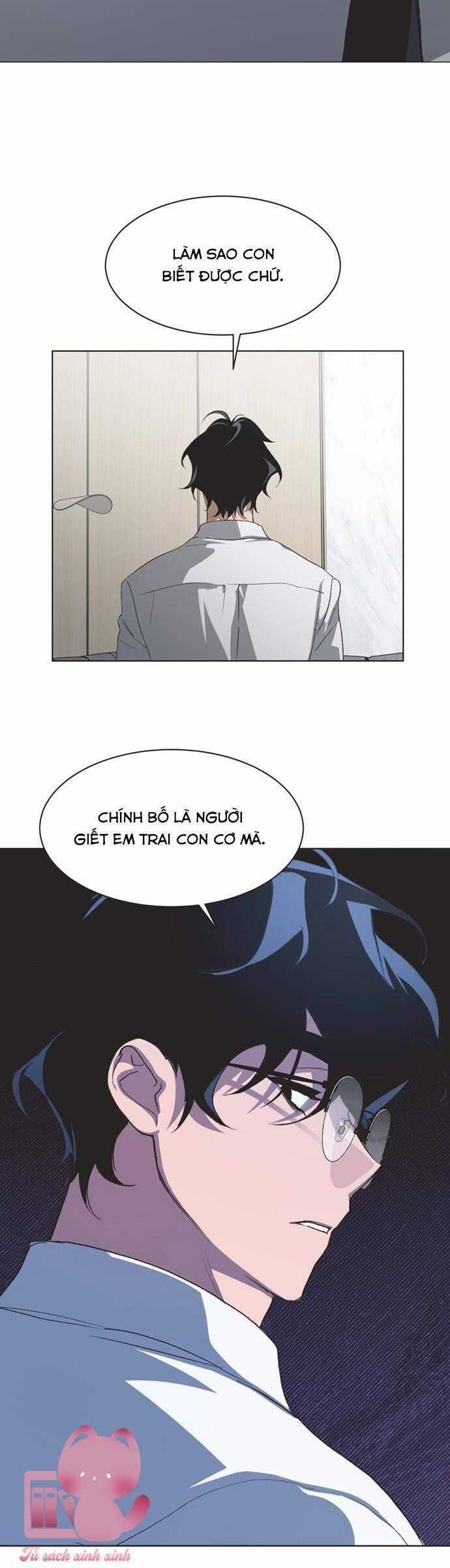 Lọ Lem Không Hoàn Hảo Chương 85 trang 16