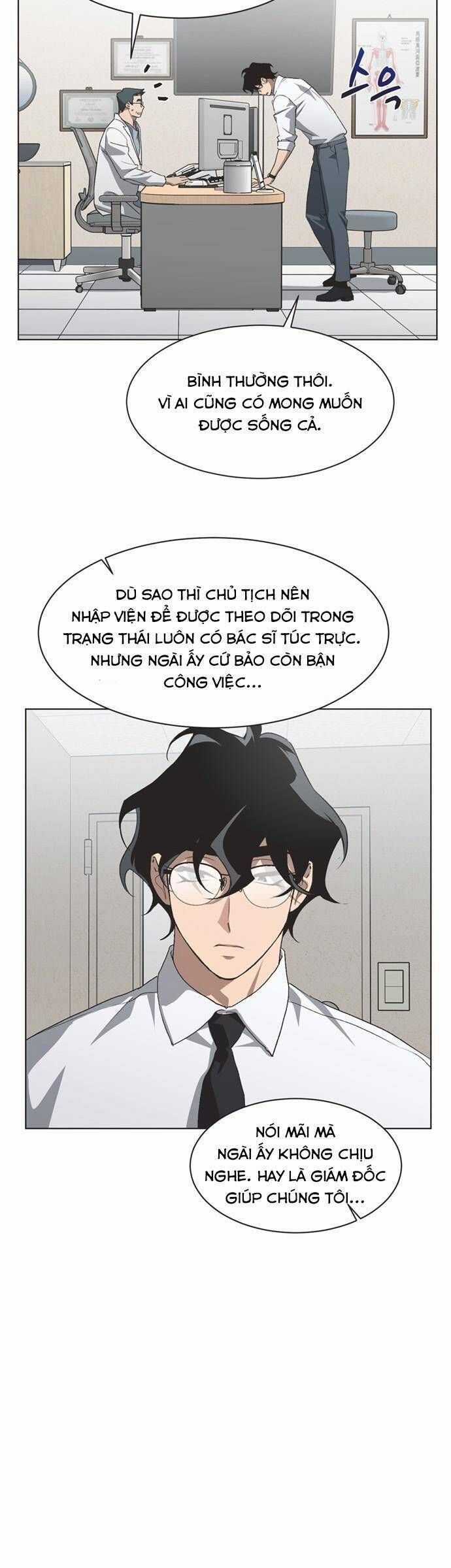 Lọ Lem Không Hoàn Hảo Chương 85 trang 9