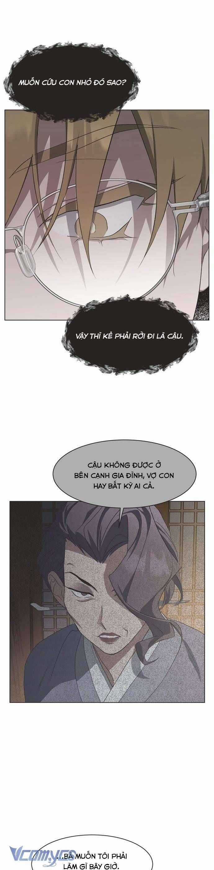 Lọ Lem Không Hoàn Hảo Chương 86 trang 4