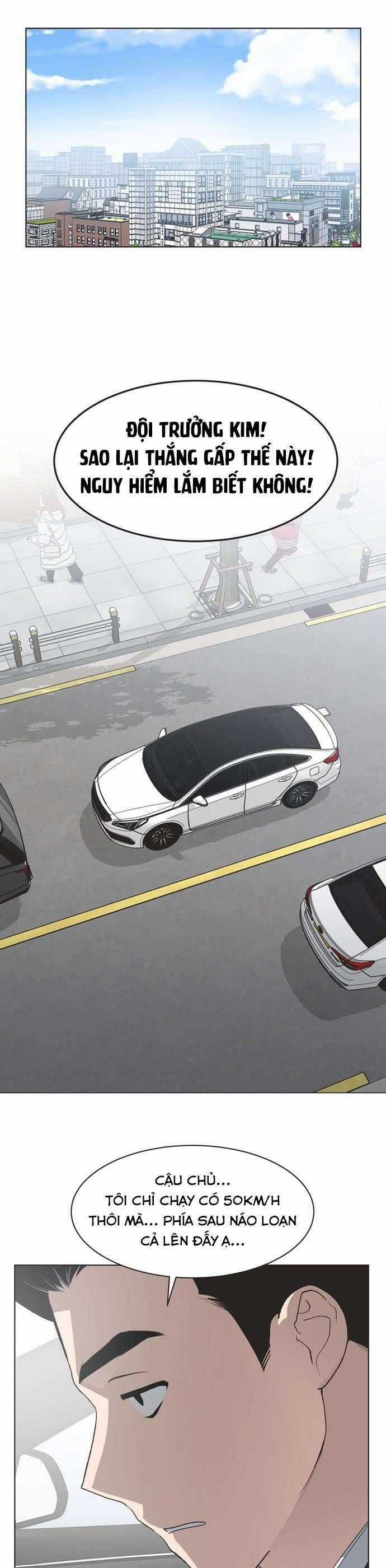 Lọ Lem Không Hoàn Hảo Chương 87 trang 7