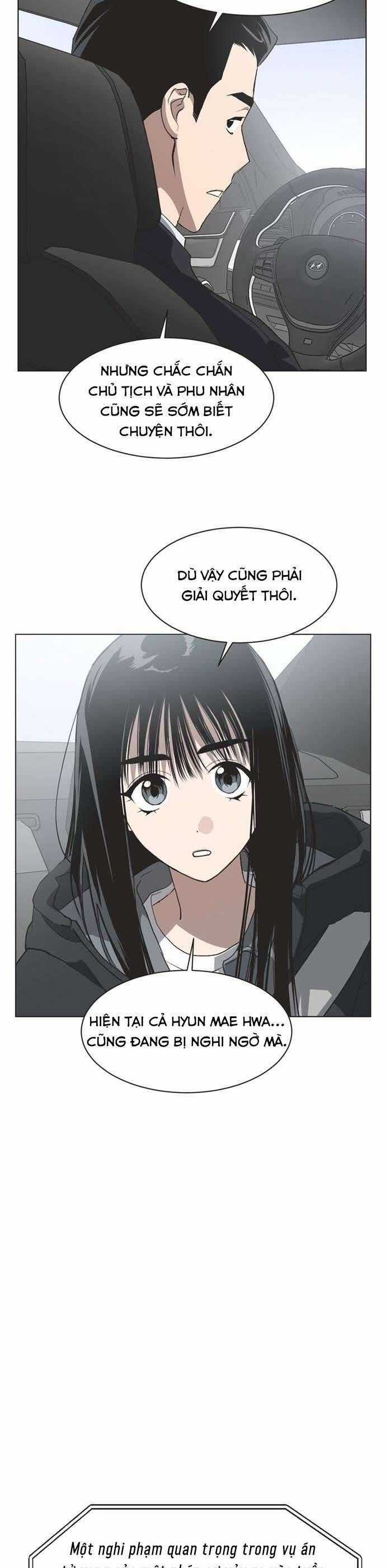 Lọ Lem Không Hoàn Hảo Chương 87 trang 9