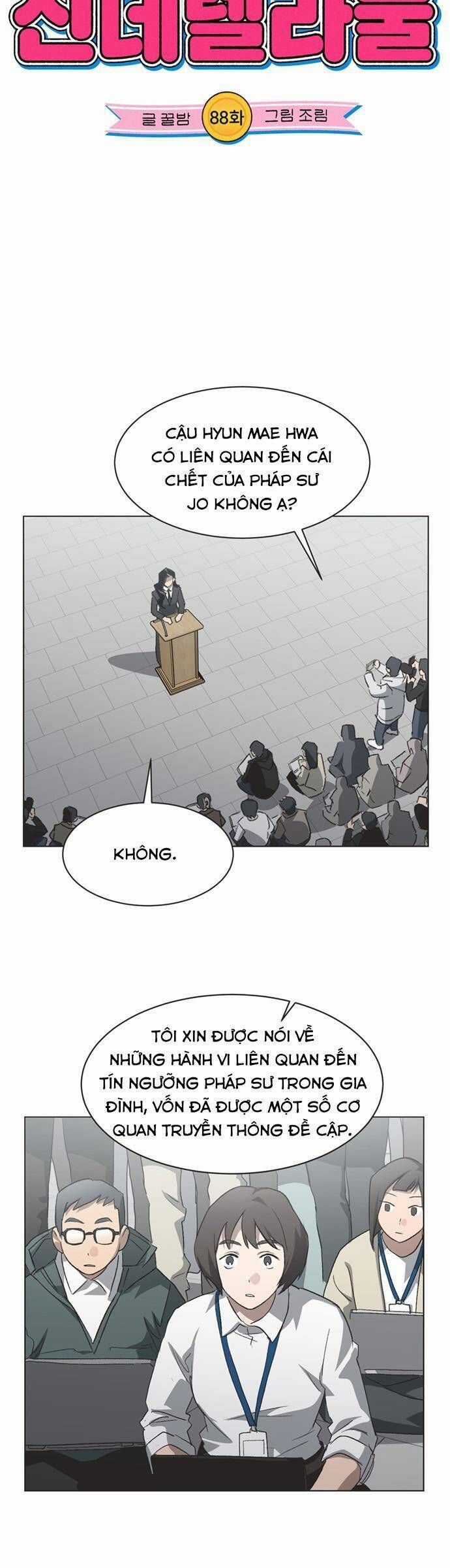 Lọ Lem Không Hoàn Hảo Chương 88 trang 5