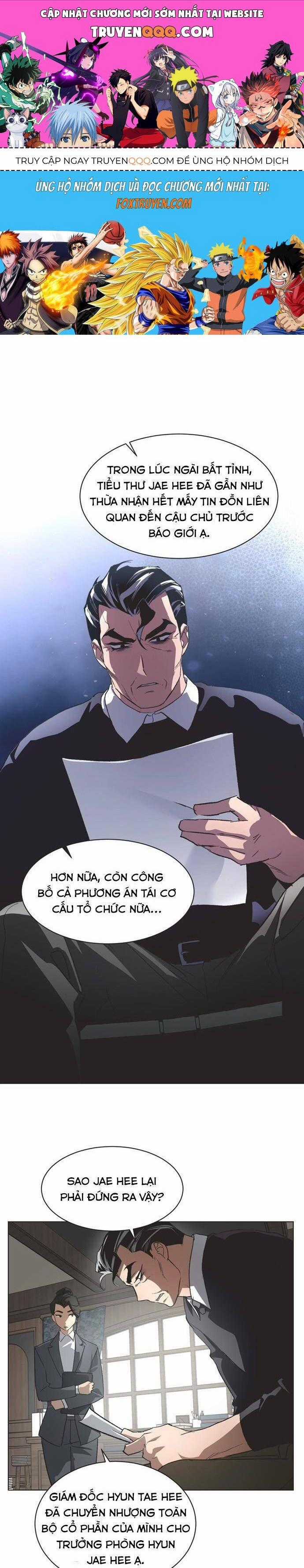 Lọ Lem Không Hoàn Hảo Chương 89 trang 0