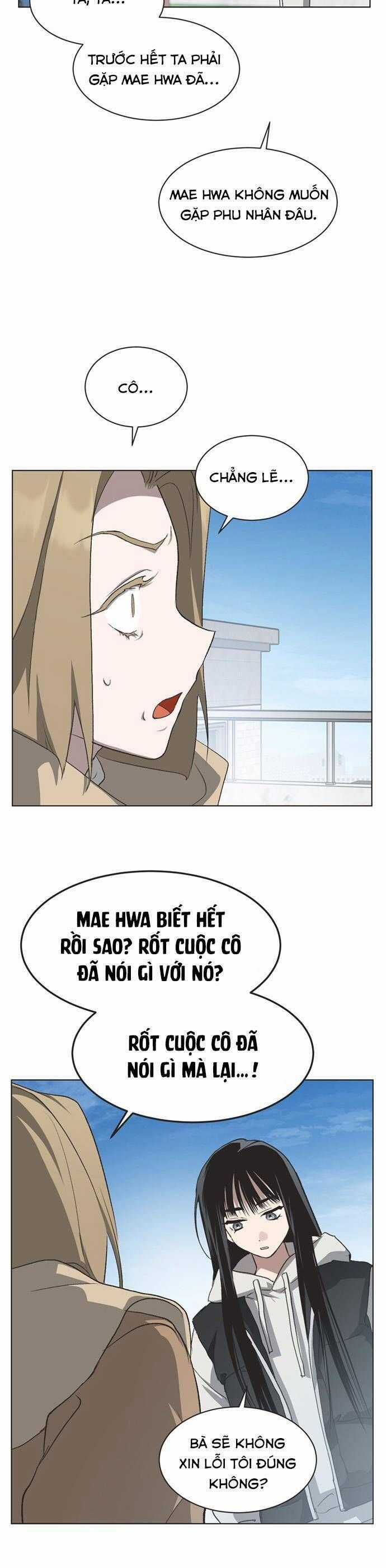 Lọ Lem Không Hoàn Hảo Chương 89 trang 14