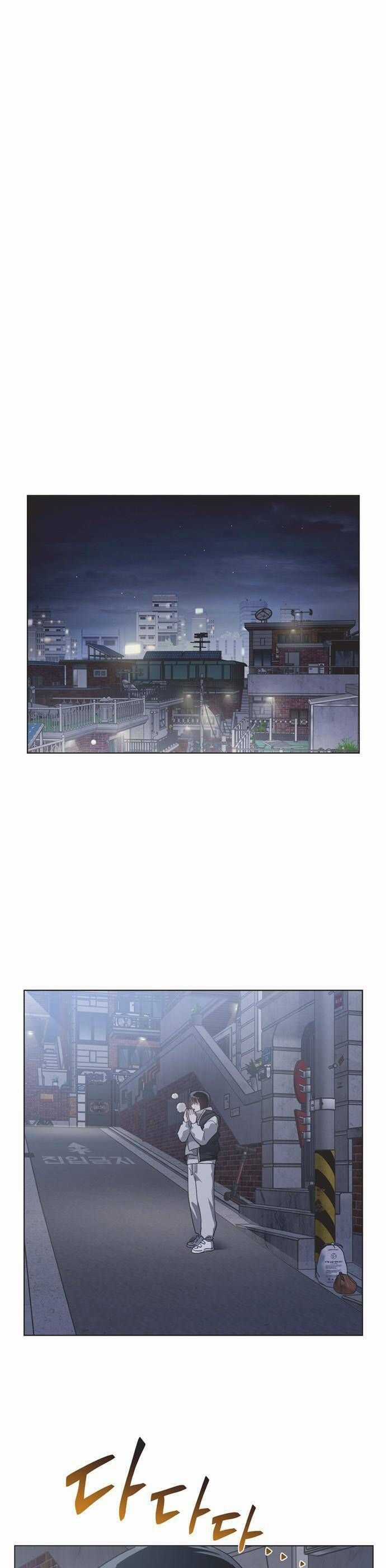 Lọ Lem Không Hoàn Hảo Chương 89 trang 22