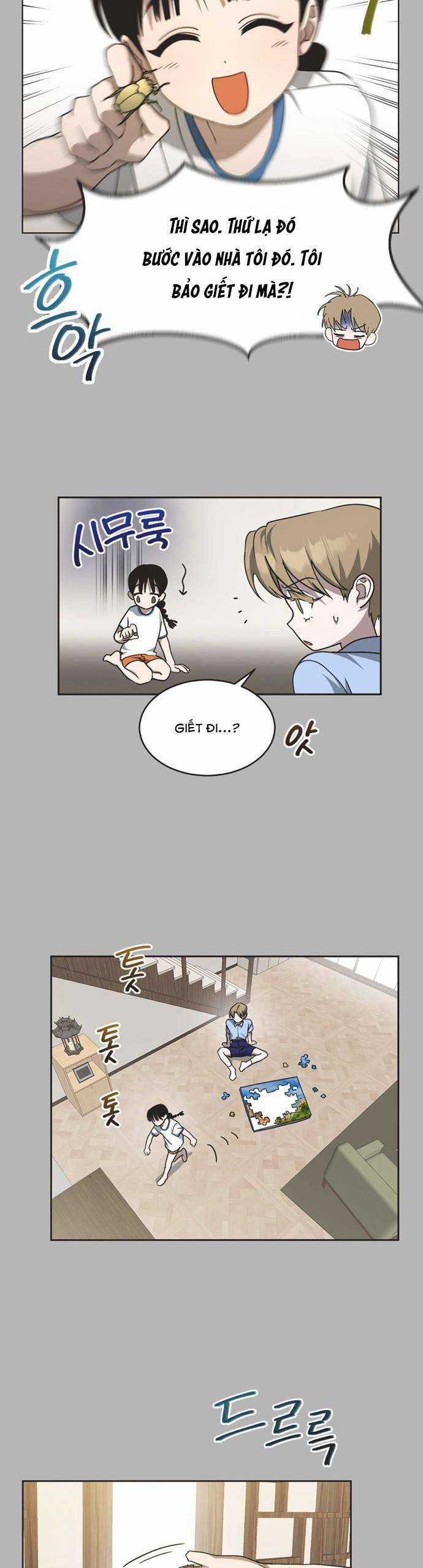 Lọ Lem Không Hoàn Hảo Chương 9 trang 16