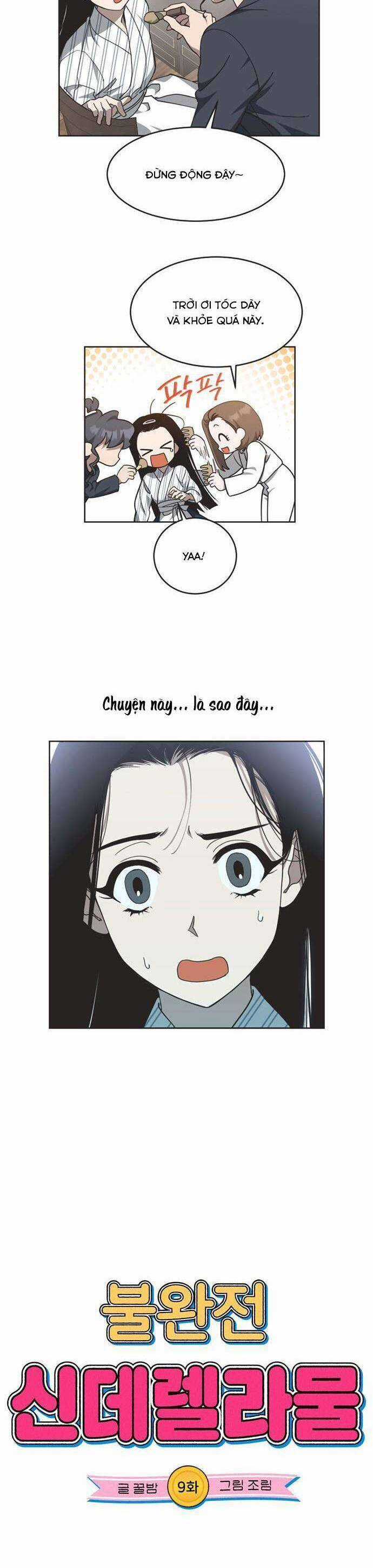 Lọ Lem Không Hoàn Hảo Chương 9 trang 2