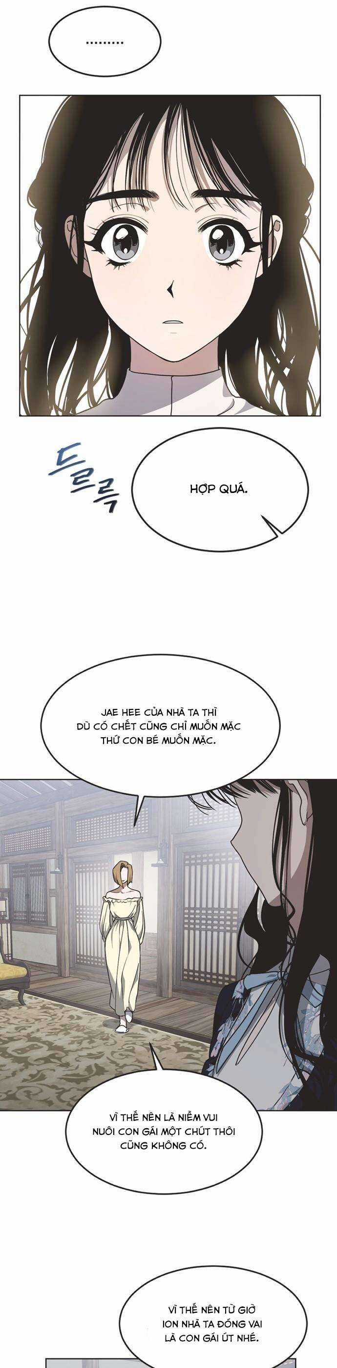 Lọ Lem Không Hoàn Hảo Chương 9 trang 5