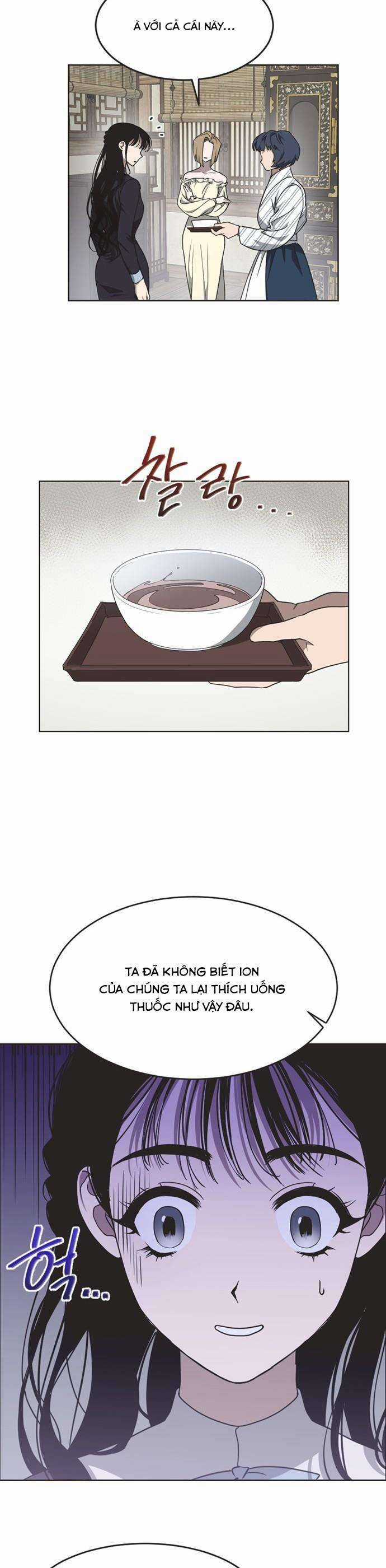 Lọ Lem Không Hoàn Hảo Chương 9 trang 7