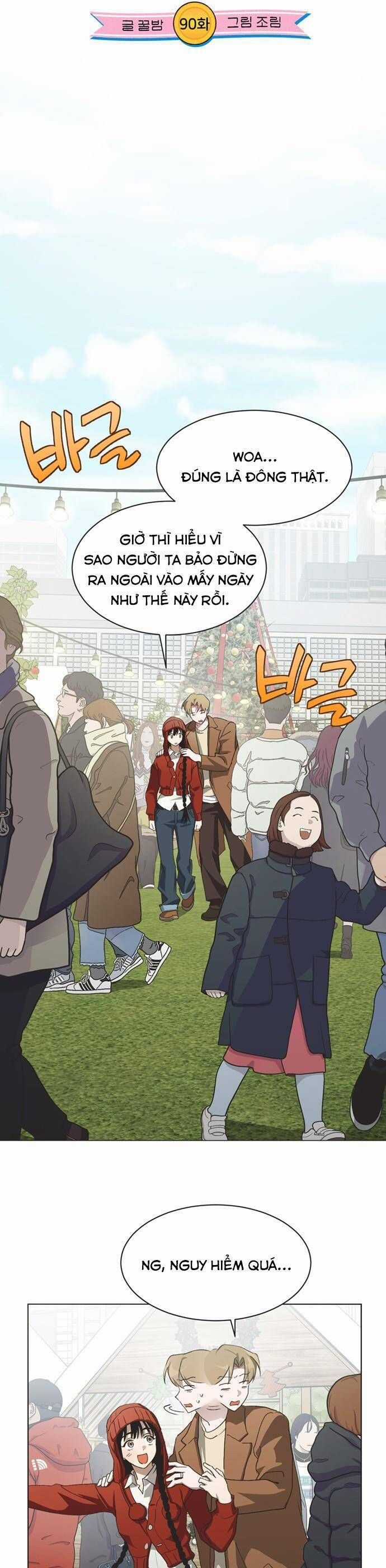 Lọ Lem Không Hoàn Hảo Chương 90 trang 5