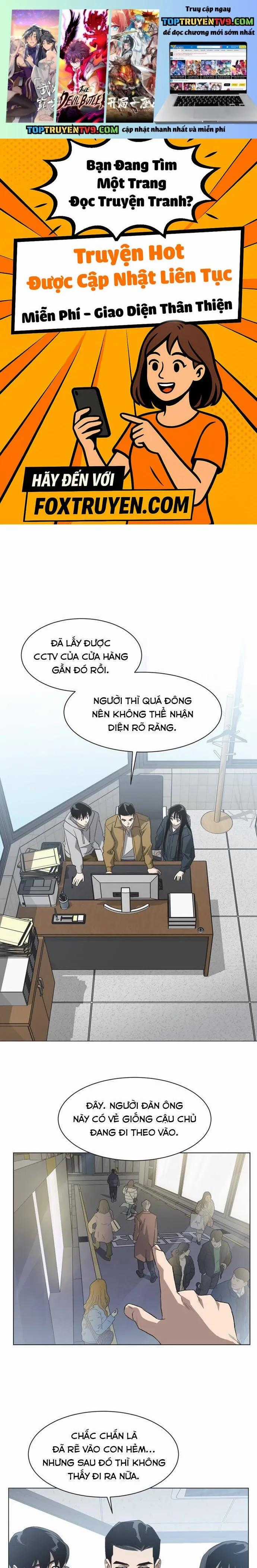 Lọ Lem Không Hoàn Hảo Chương 92 trang 1