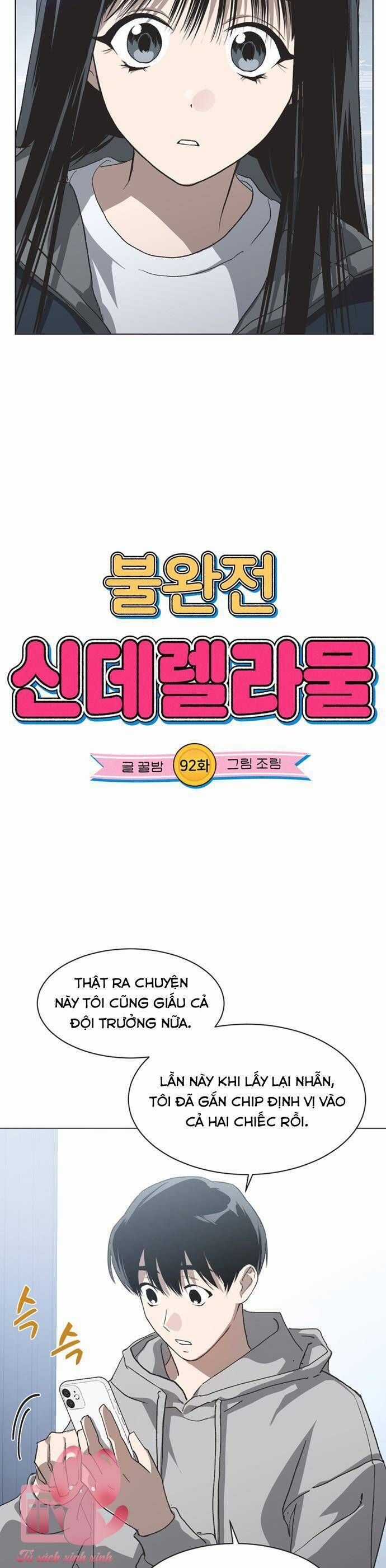 Lọ Lem Không Hoàn Hảo Chương 92 trang 4