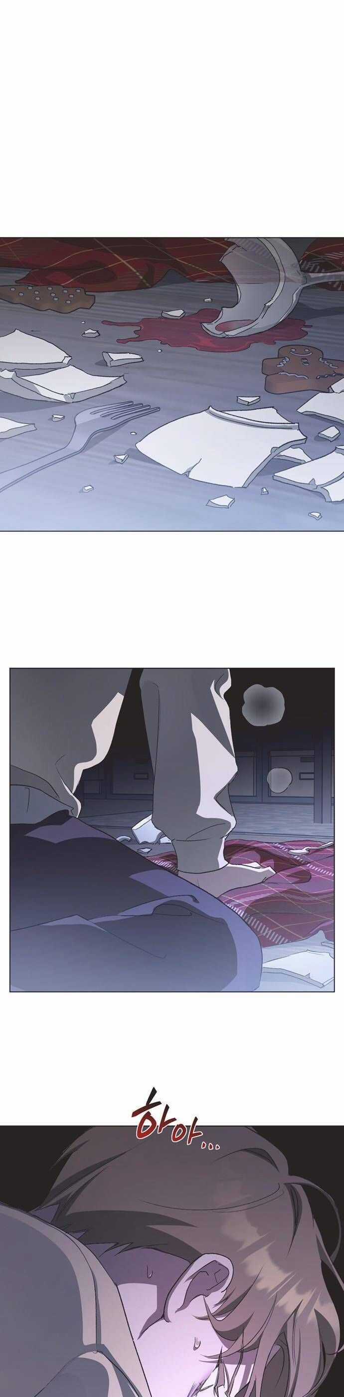 Lọ Lem Không Hoàn Hảo Chương 93 trang 19