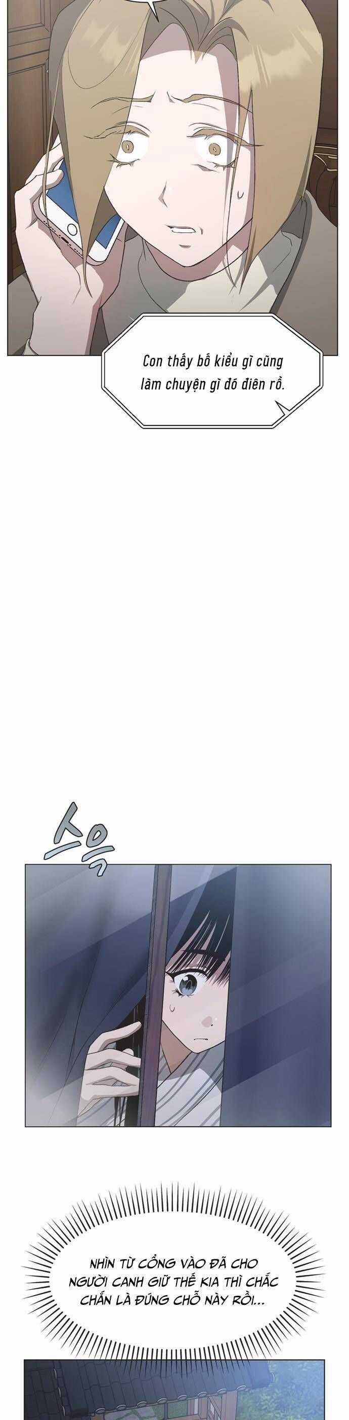 Lọ Lem Không Hoàn Hảo Chương 93 trang 22