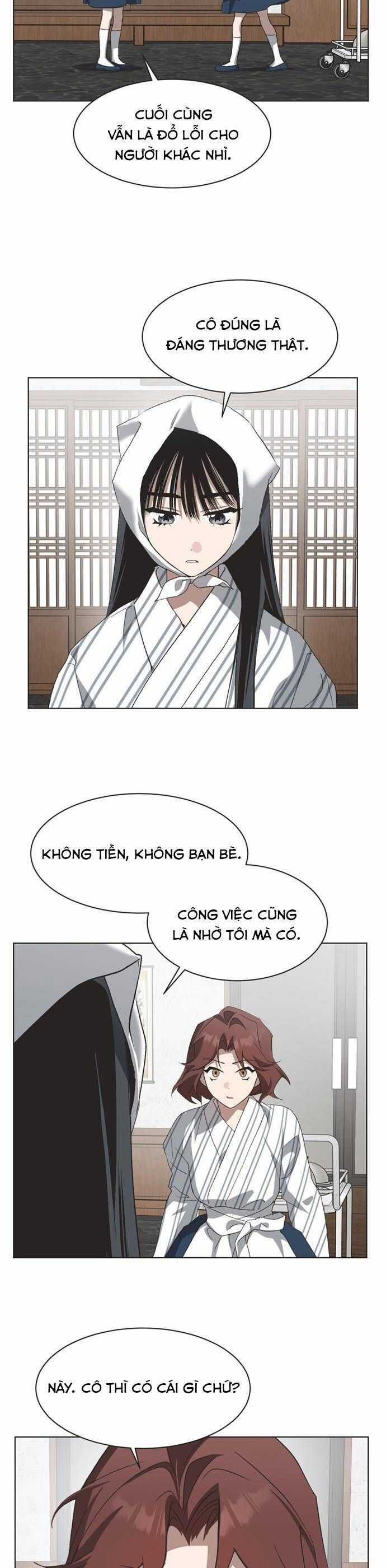 Lọ Lem Không Hoàn Hảo Chương 93 trang 7