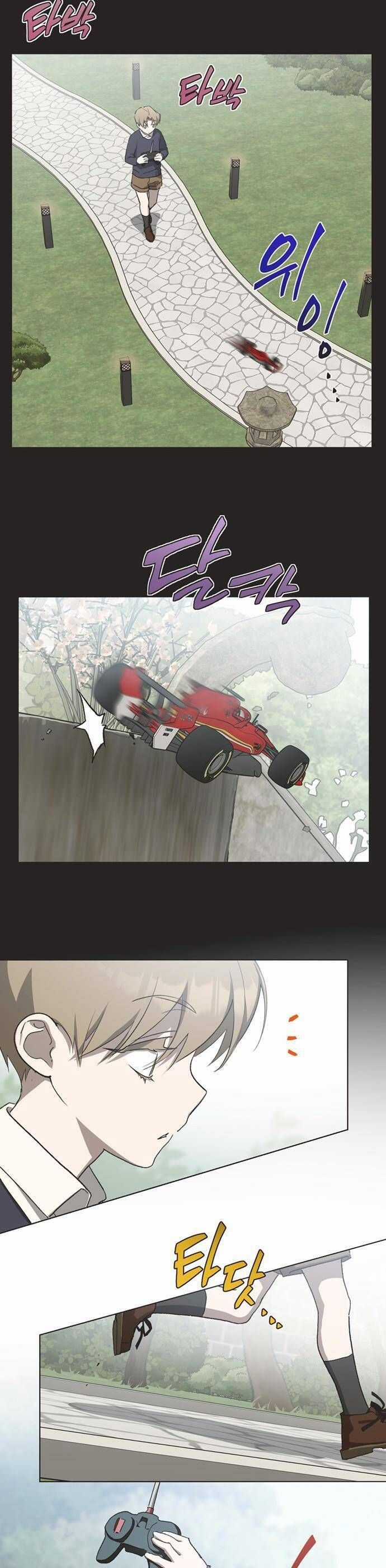 Lọ Lem Không Hoàn Hảo Chương 94 trang 21