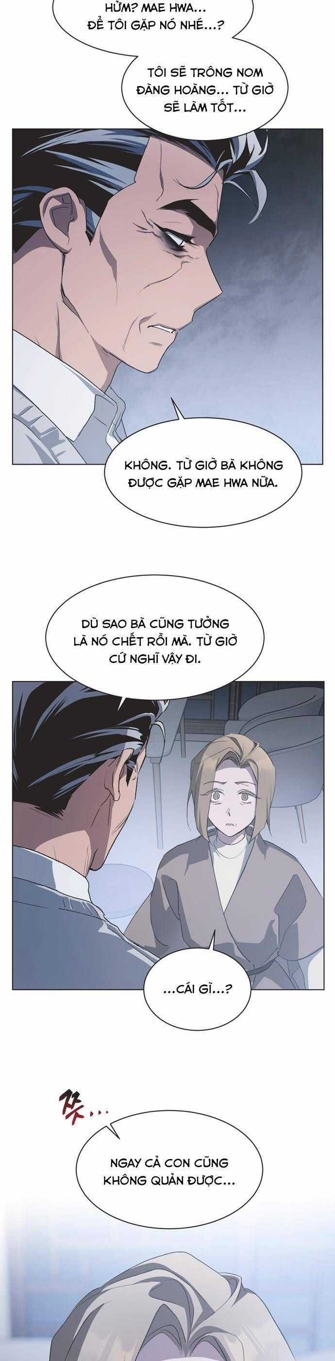 Lọ Lem Không Hoàn Hảo Chương 94 trang 5