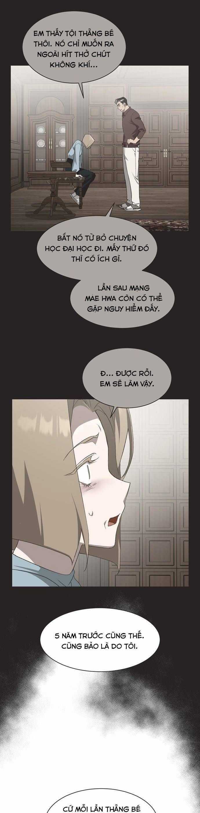 Lọ Lem Không Hoàn Hảo Chương 94 trang 7