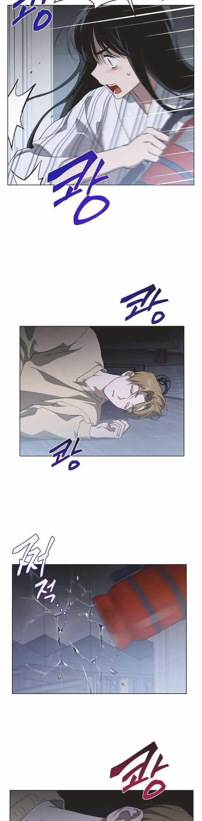 Lọ Lem Không Hoàn Hảo Chương 95 trang 10