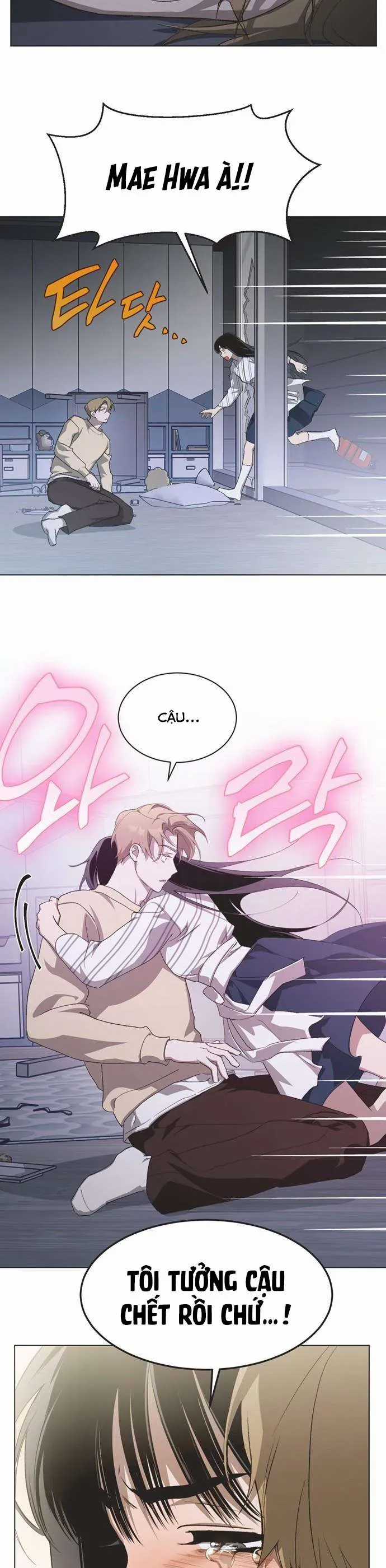 Lọ Lem Không Hoàn Hảo Chương 95 trang 12