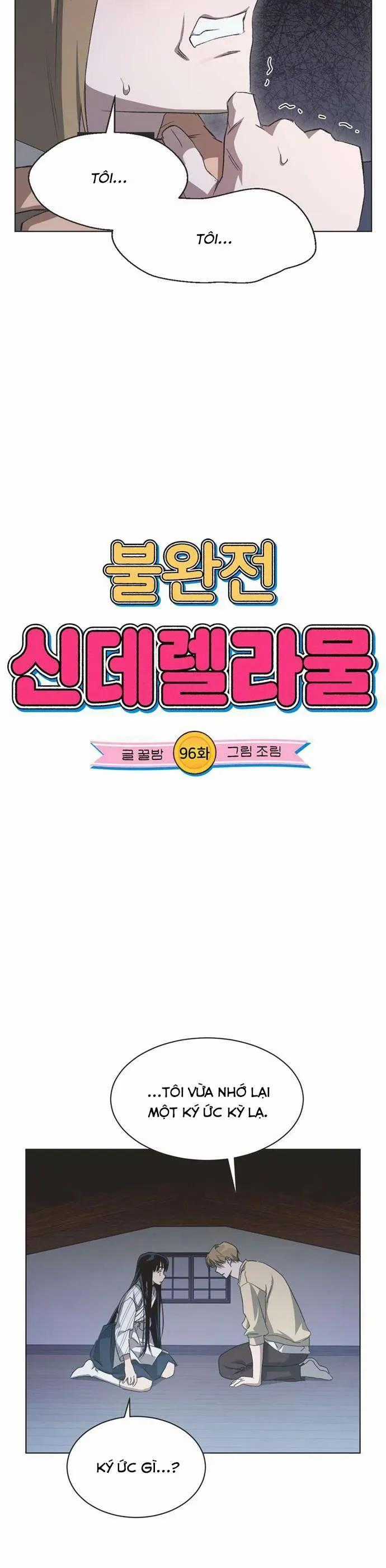 Lọ Lem Không Hoàn Hảo Chương 96 trang 1