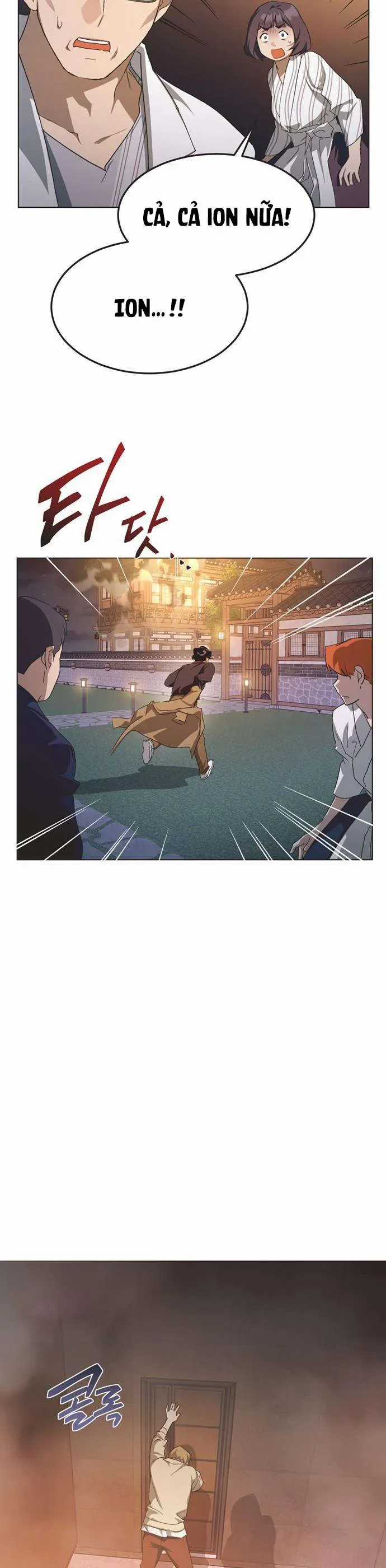 Lọ Lem Không Hoàn Hảo Chương 96 trang 17