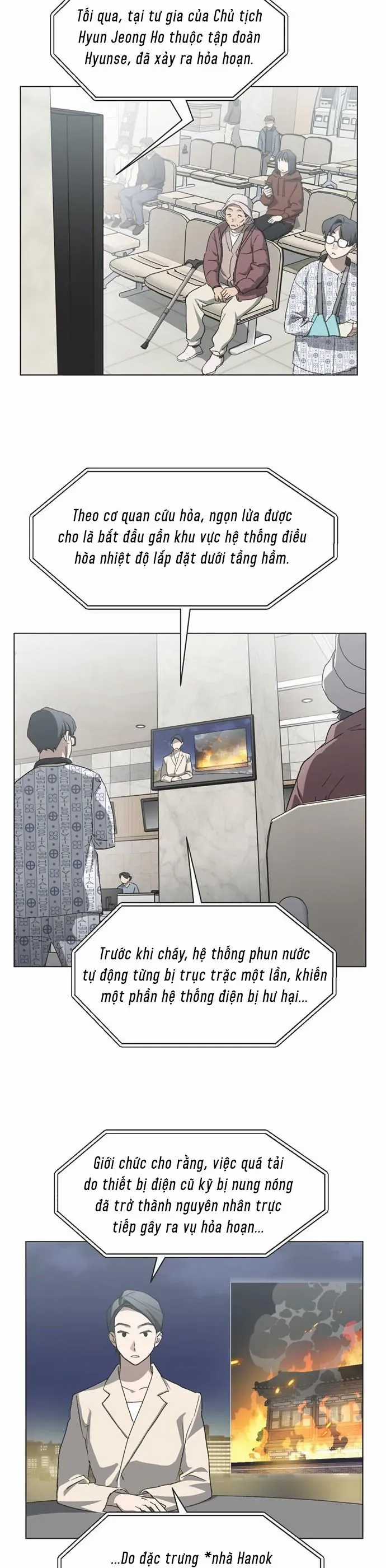 Lọ Lem Không Hoàn Hảo Chương 97 trang 5