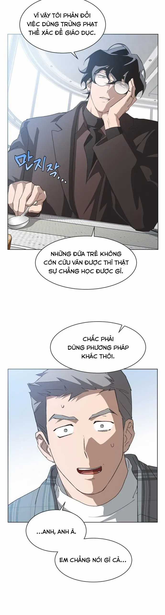 Lọ Lem Không Hoàn Hảo Chương 98 trang 7