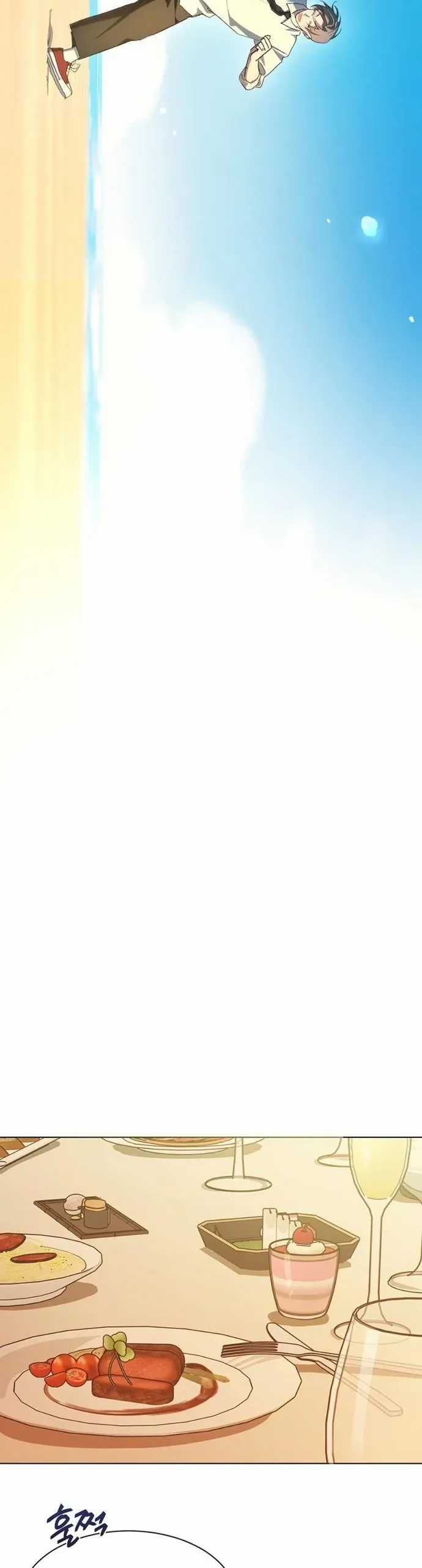 Lọ Lem Không Hoàn Hảo Chương 99 trang 10