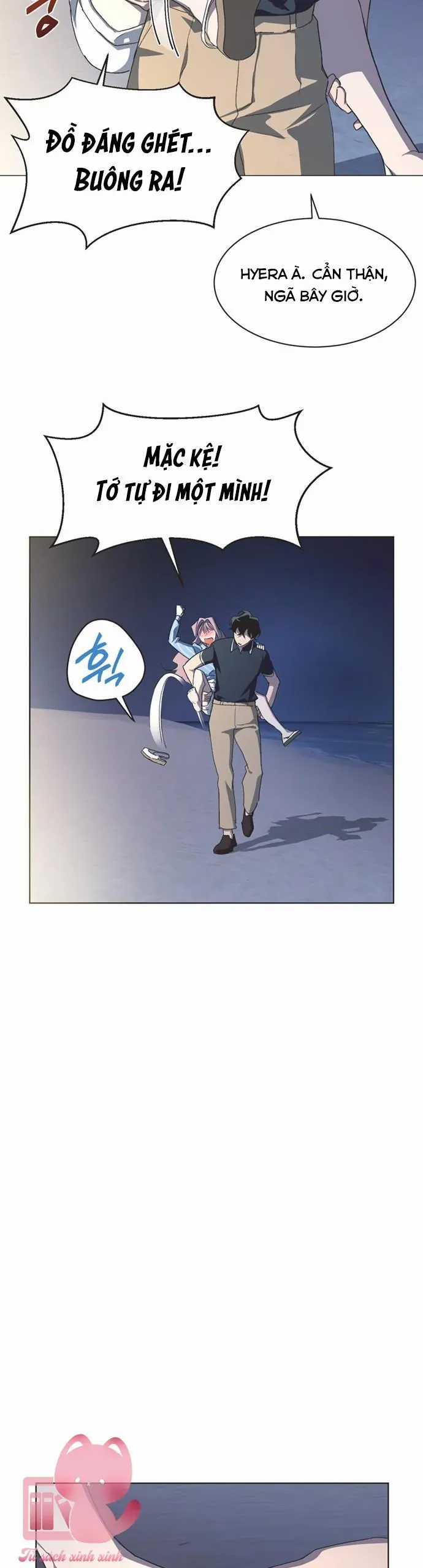 Lọ Lem Không Hoàn Hảo Chương 99 trang 19